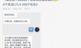 广西吃瓜爆料事件视频,视频揭露惊人内幕，网友热议不断